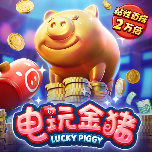 b体育官方app下载最新版本
