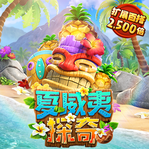 亿博体育官网登录入口