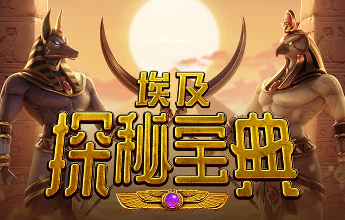 巴沙体育app最新版下载安装