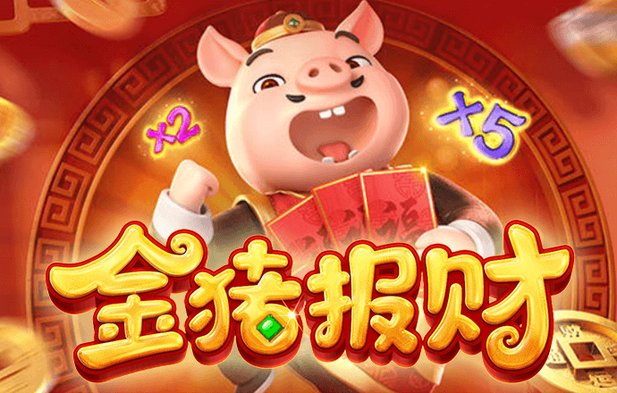维基体育官方网站入口