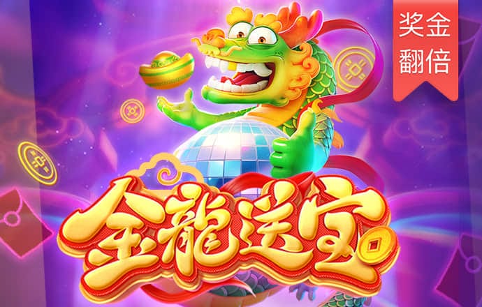 彩5彩票c5.vtp