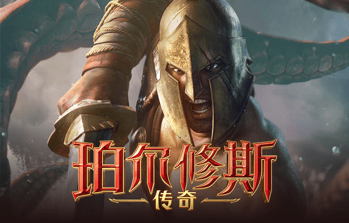 ag真人百家家乐app下载