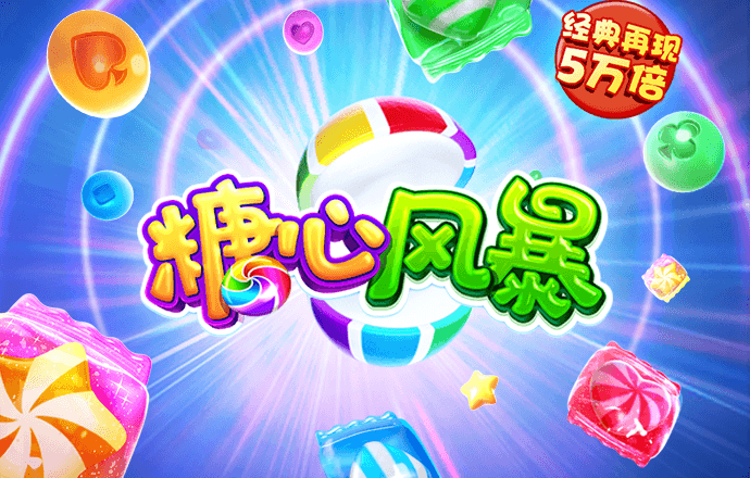 加拿大pc官网app