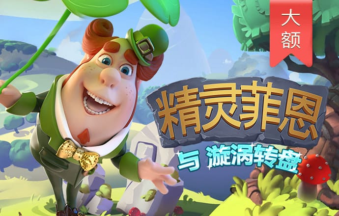 yw龙物国际