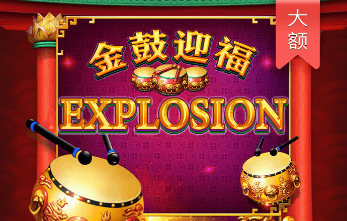 jinnian金年会体育