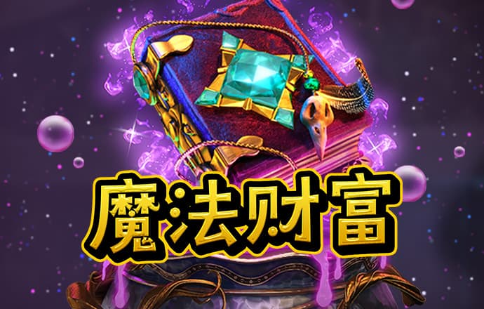 凤凰彩票购彩官网