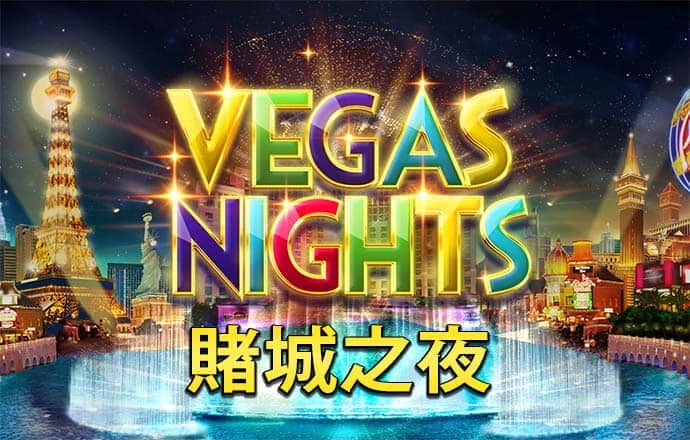 龙8体育官方