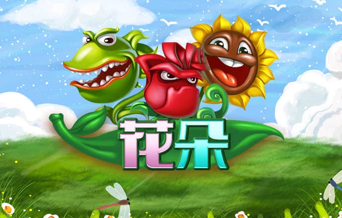 银河优越会官网app