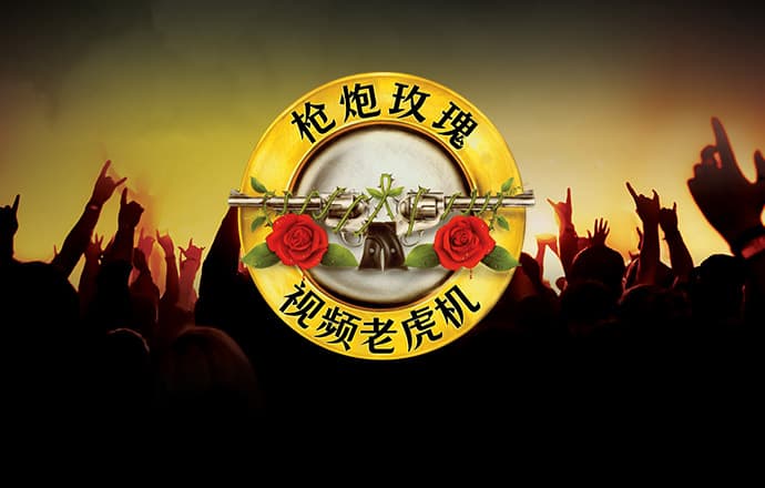 必博体育平台