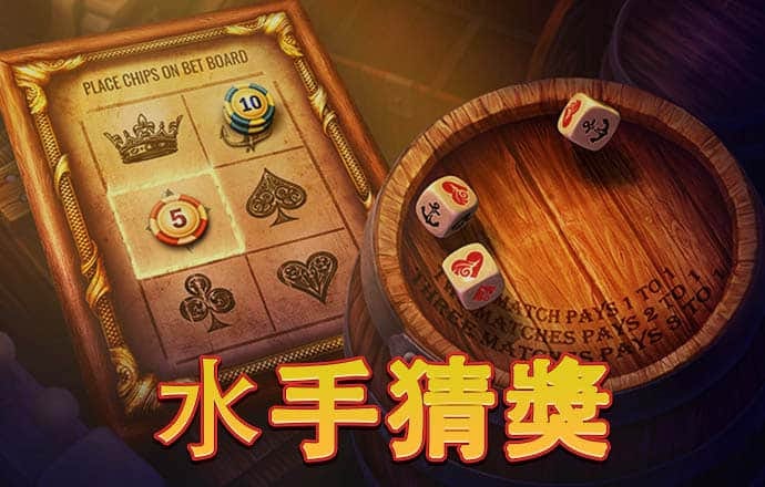 pg娱乐电子游戏官网版