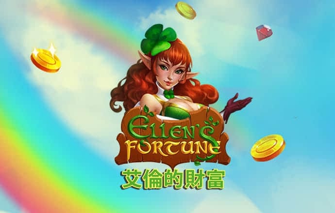 升博体育平台入口