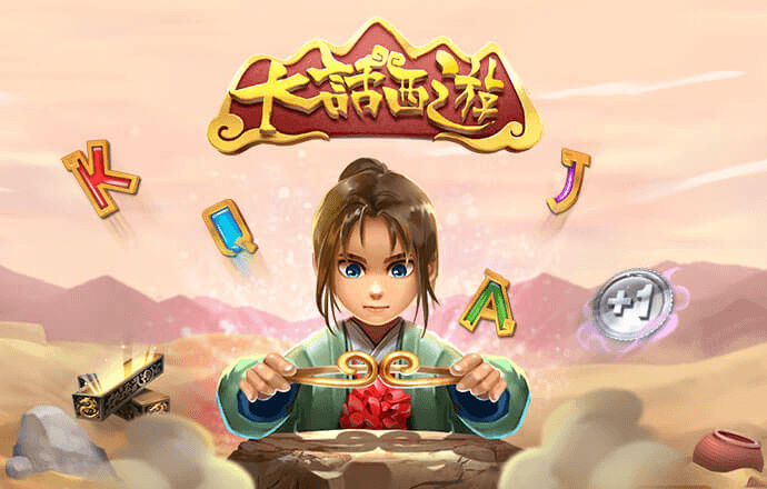 bob全站