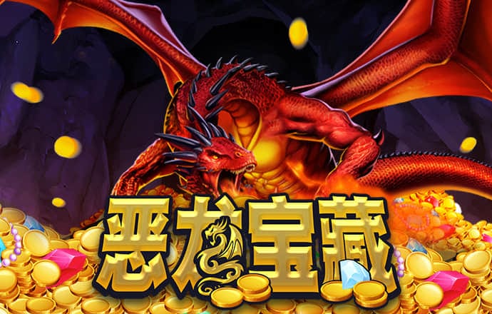 东赢电竞app下载